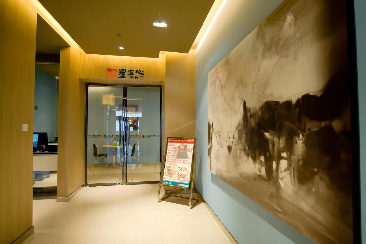 Jinjiang Inn Sanya Hexi Road Qingren Bridge Екстер'єр фото